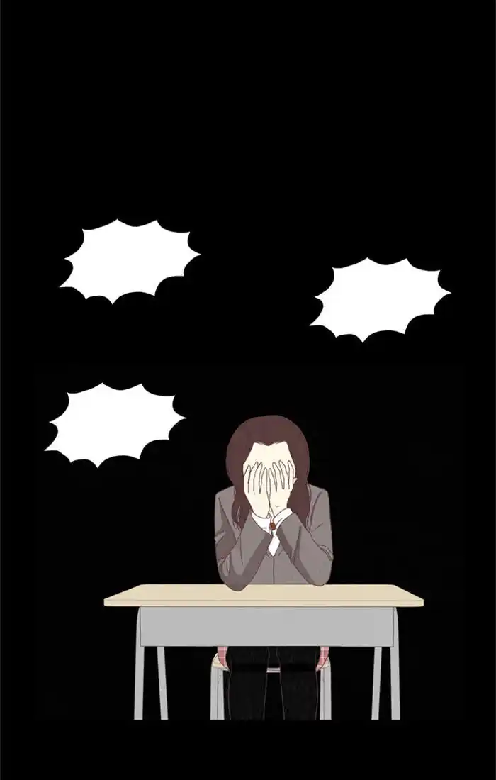 Shuumatsu Sekai Yuri Anthology Ch.077