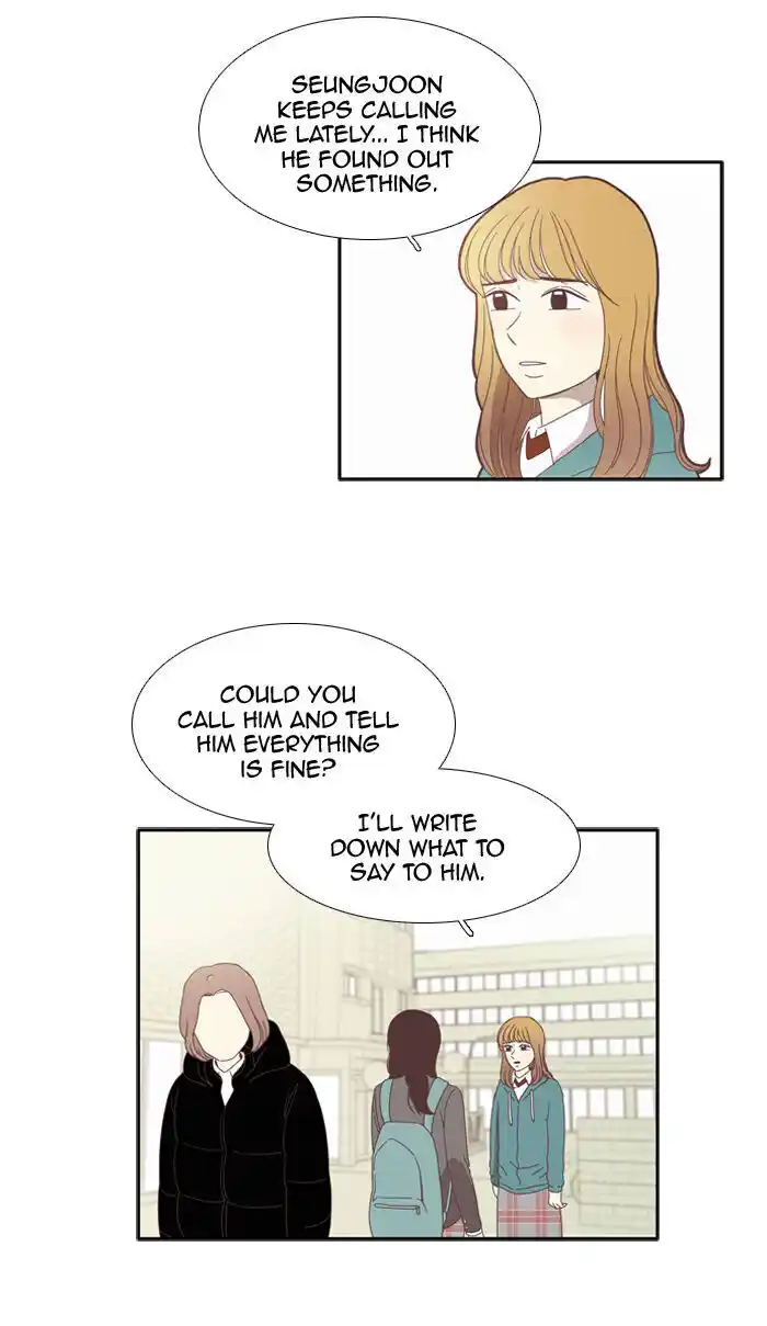 Shuumatsu Sekai Yuri Anthology Ch.078