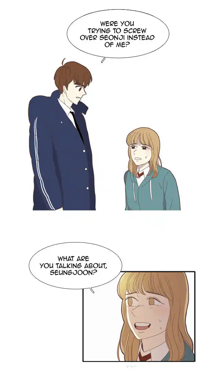 Shuumatsu Sekai Yuri Anthology Ch.078