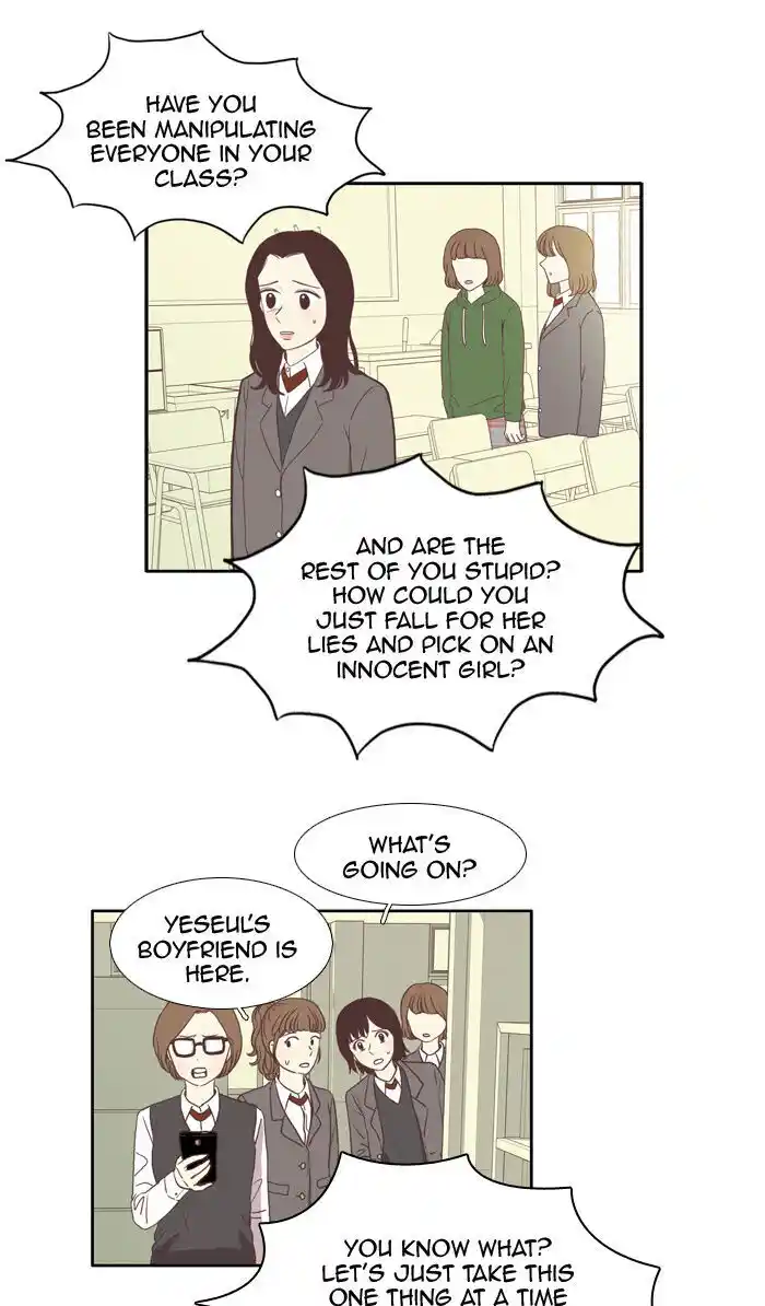 Shuumatsu Sekai Yuri Anthology Ch.079