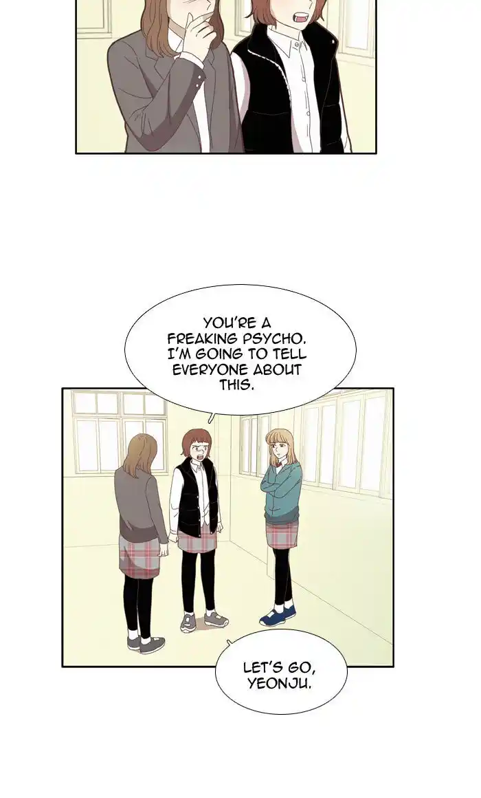 Shuumatsu Sekai Yuri Anthology Ch.079