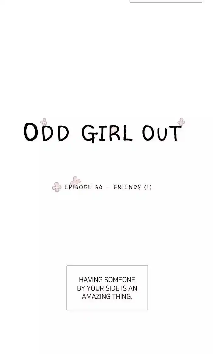 Shuumatsu Sekai Yuri Anthology Ch.080