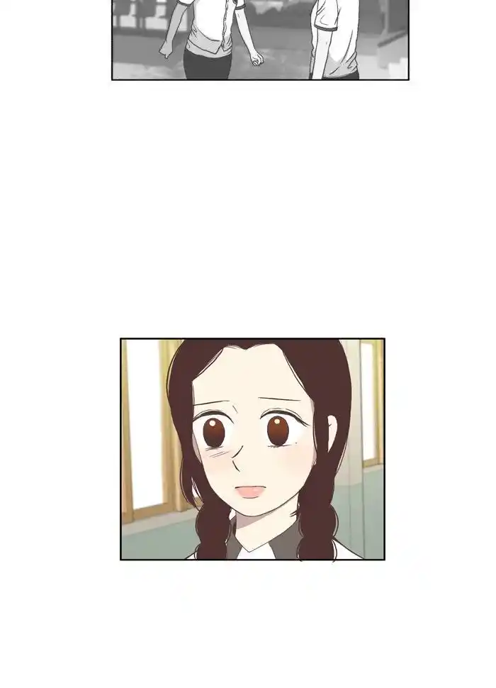 Shuumatsu Sekai Yuri Anthology Ch.081