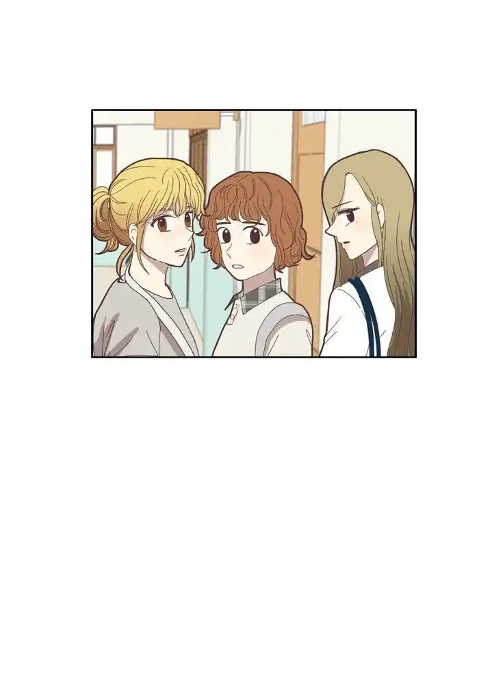 Shuumatsu Sekai Yuri Anthology Ch.081