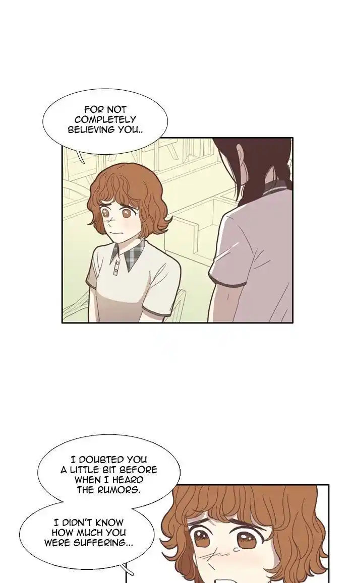 Shuumatsu Sekai Yuri Anthology Ch.081