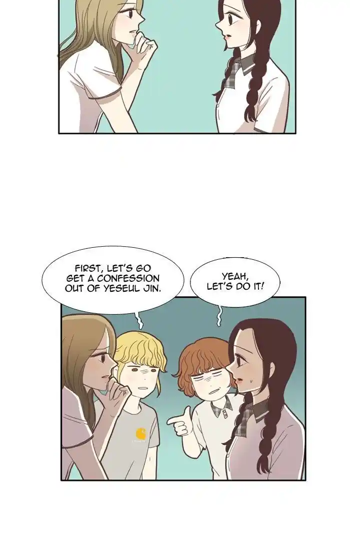 Shuumatsu Sekai Yuri Anthology Ch.081