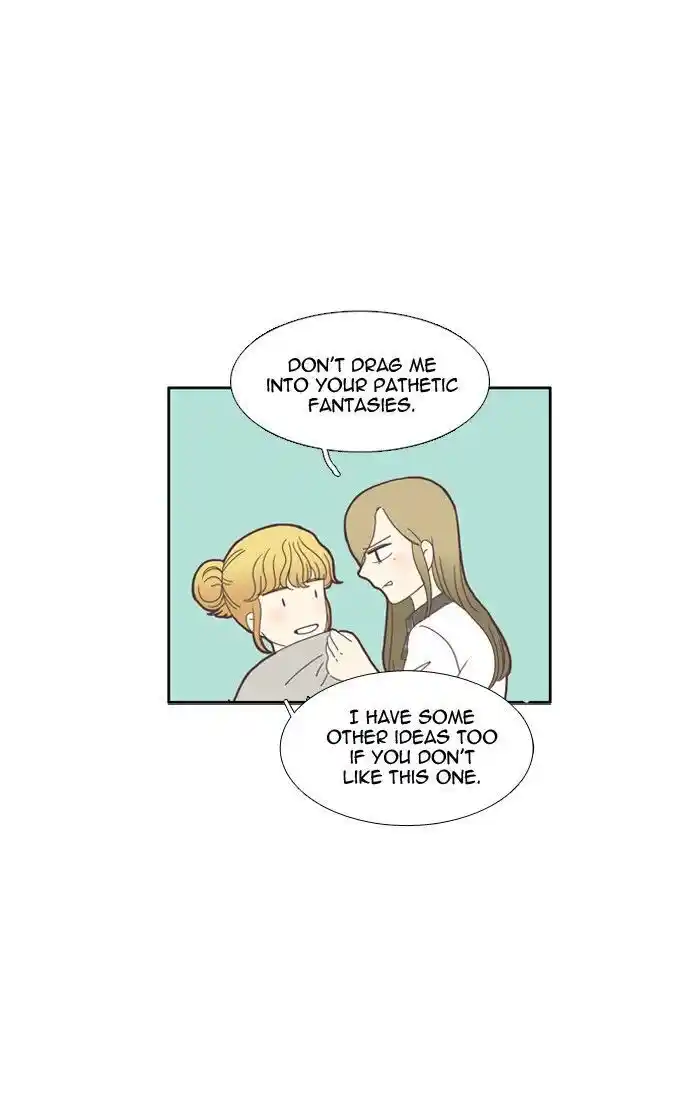 Shuumatsu Sekai Yuri Anthology Ch.081