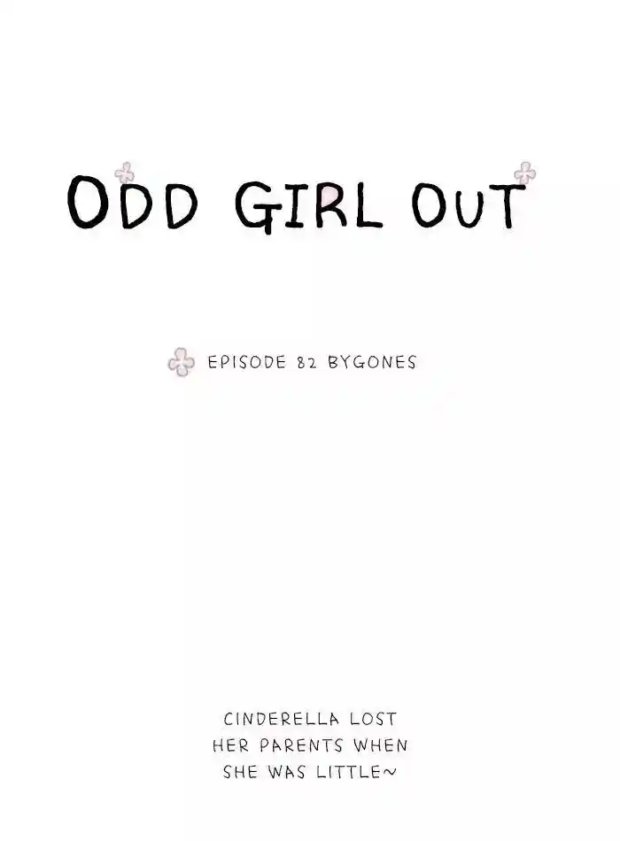 Shuumatsu Sekai Yuri Anthology Ch.082