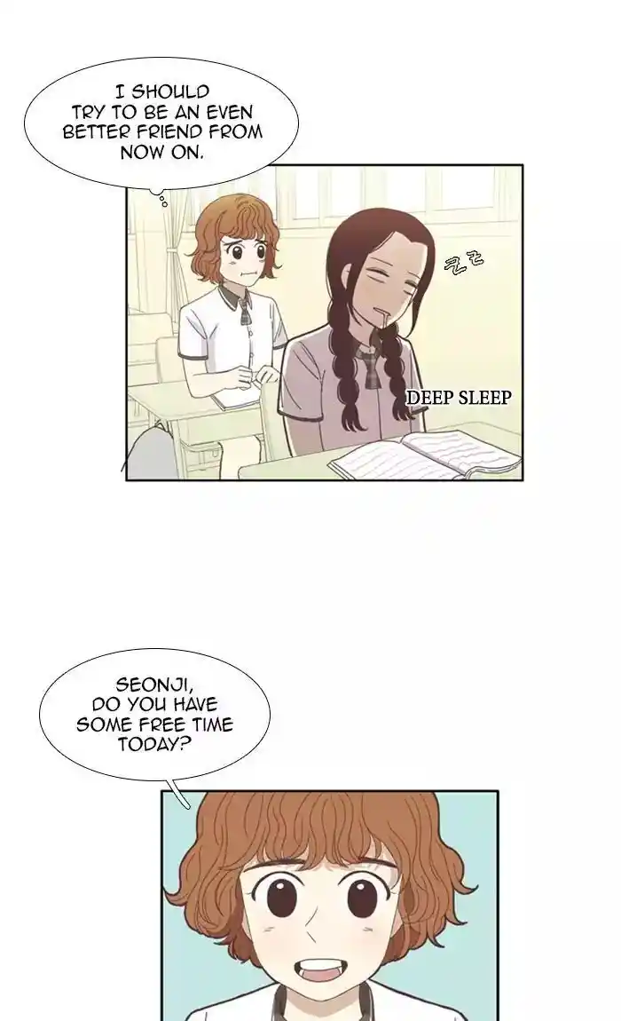 Shuumatsu Sekai Yuri Anthology Ch.082