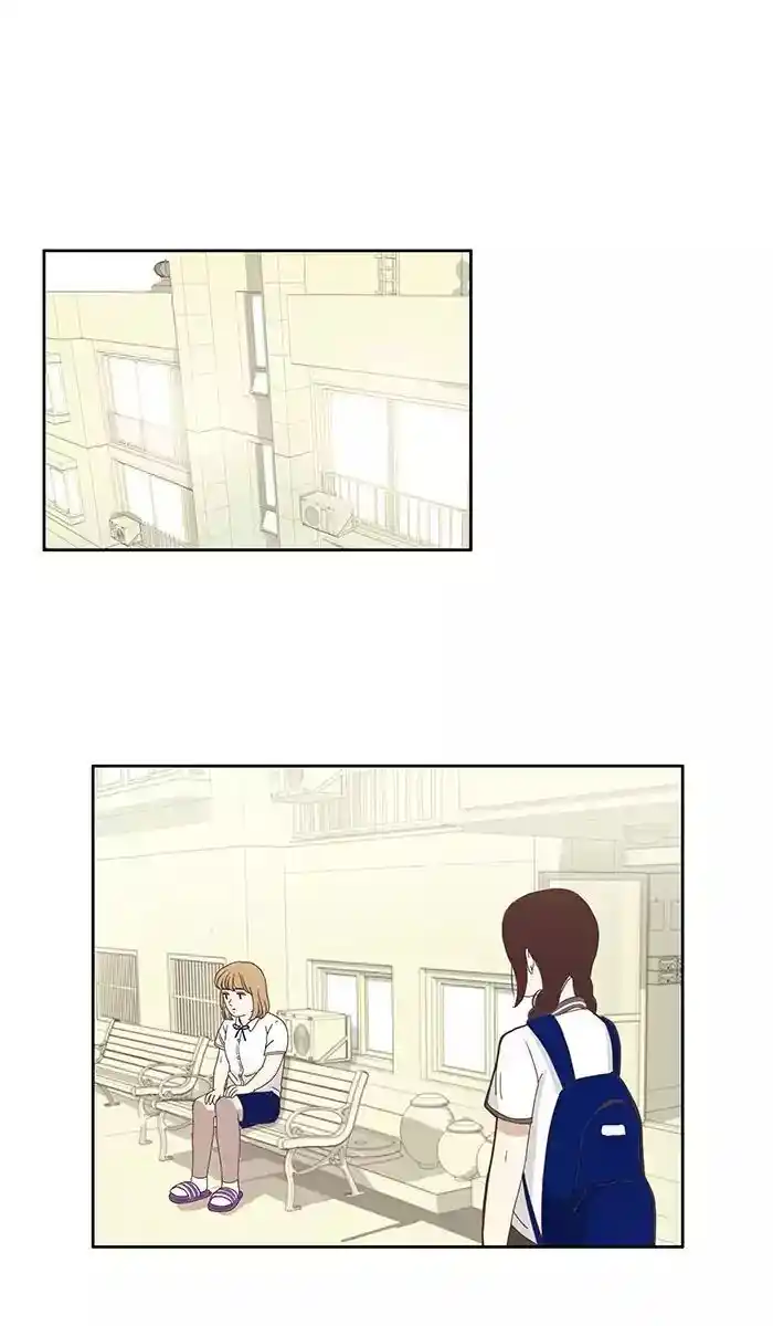 Shuumatsu Sekai Yuri Anthology Ch.082