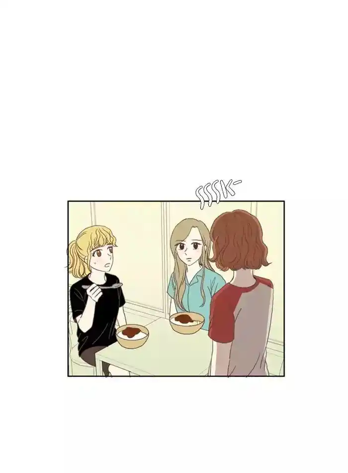 Shuumatsu Sekai Yuri Anthology Ch.082