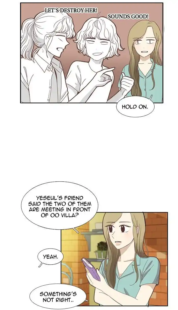 Shuumatsu Sekai Yuri Anthology Ch.083