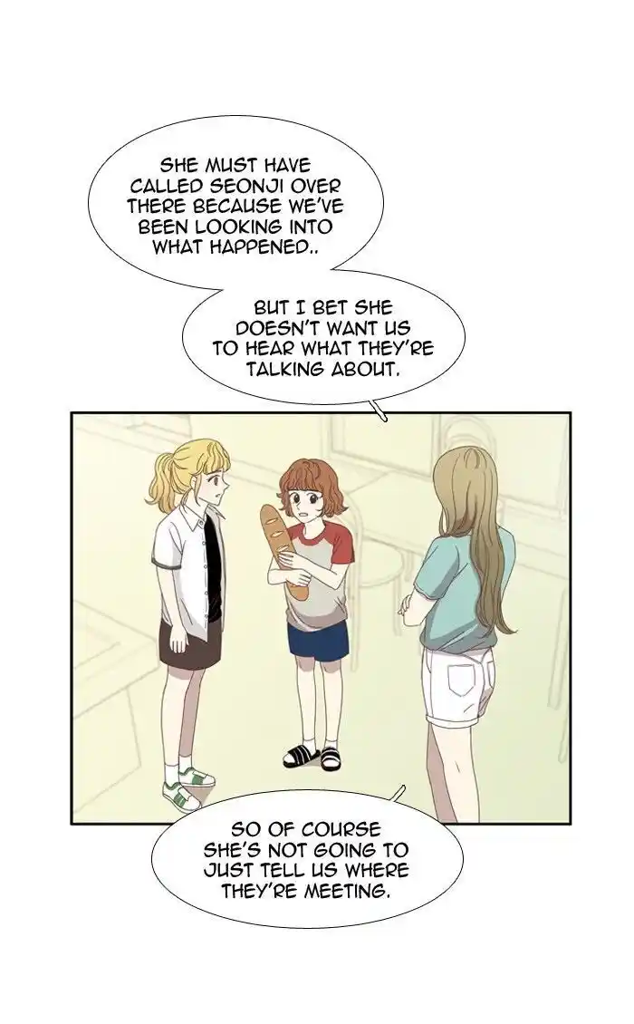 Shuumatsu Sekai Yuri Anthology Ch.083