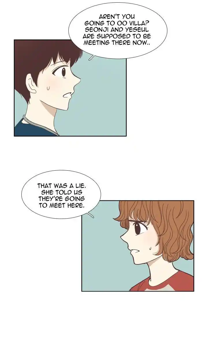 Shuumatsu Sekai Yuri Anthology Ch.083