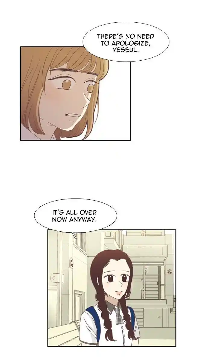 Shuumatsu Sekai Yuri Anthology Ch.083