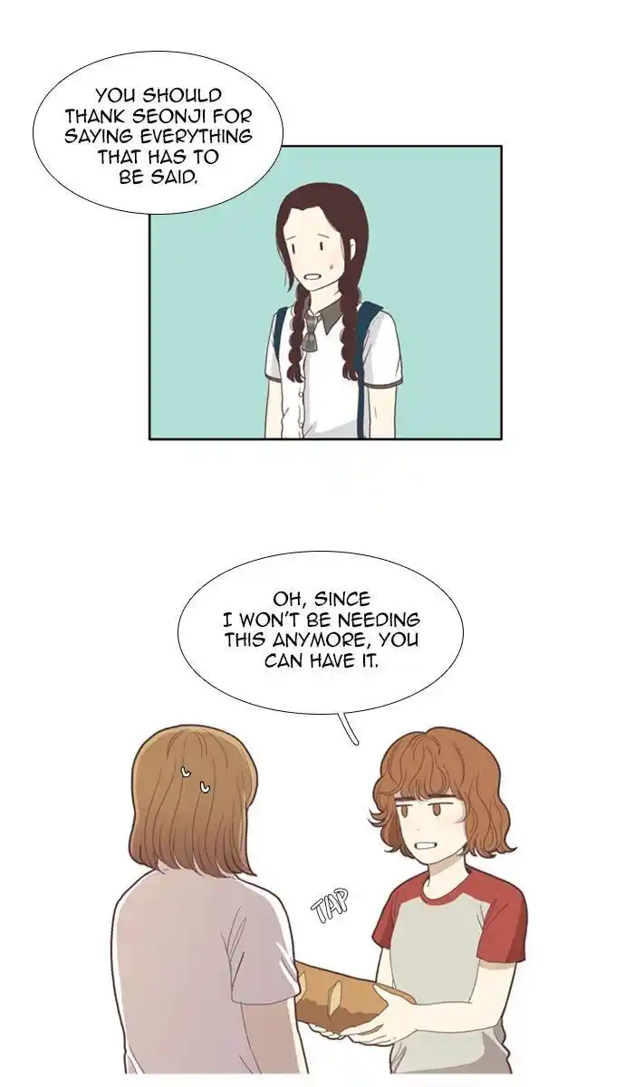 Shuumatsu Sekai Yuri Anthology Ch.084