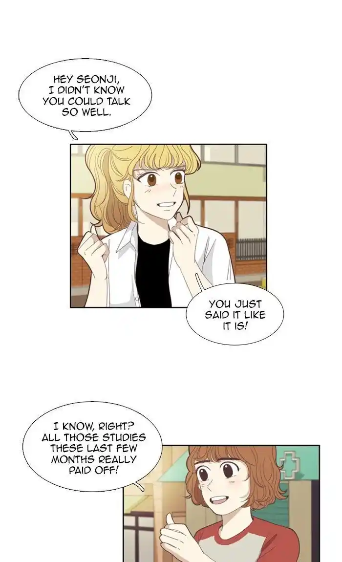 Shuumatsu Sekai Yuri Anthology Ch.084