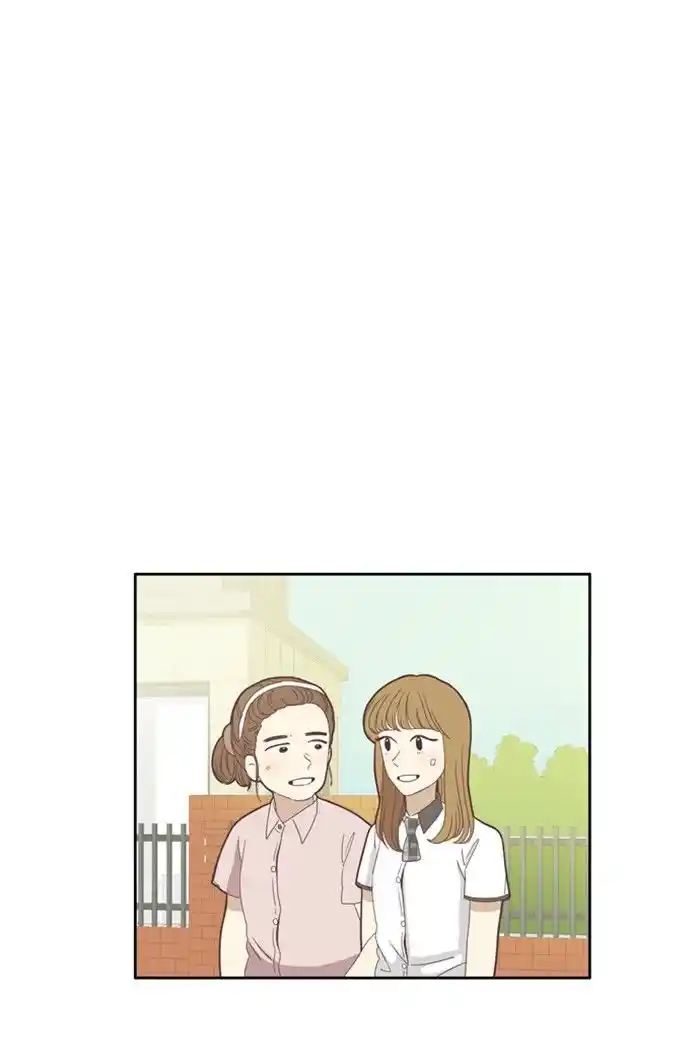 Shuumatsu Sekai Yuri Anthology Ch.084