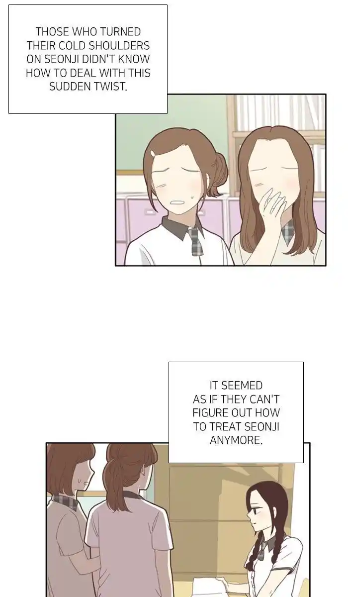 Shuumatsu Sekai Yuri Anthology Ch.084