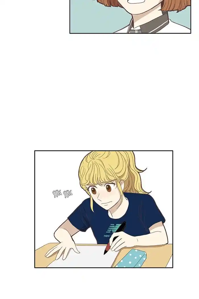 Shuumatsu Sekai Yuri Anthology Ch.086