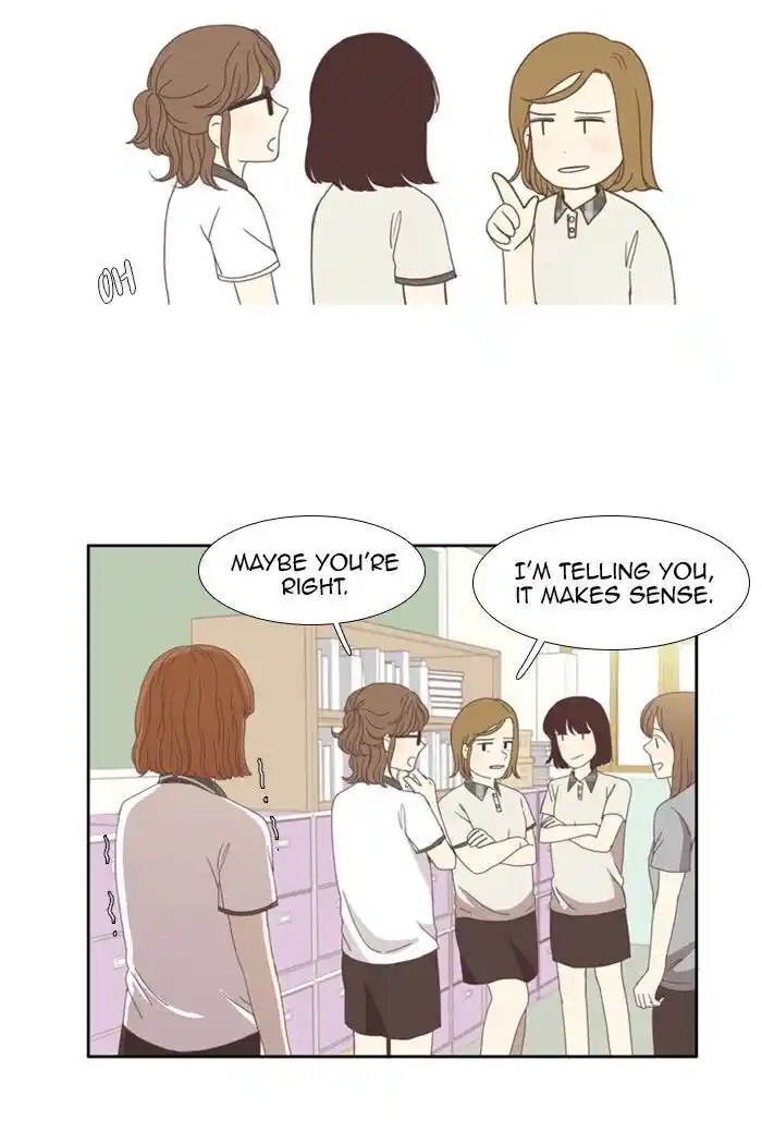 Shuumatsu Sekai Yuri Anthology Ch.086