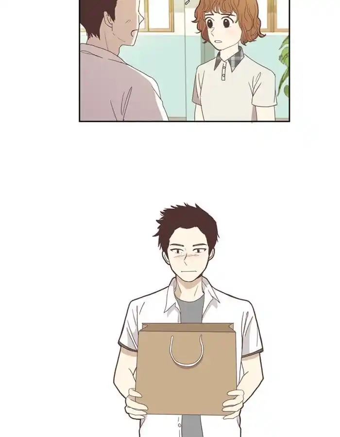 Shuumatsu Sekai Yuri Anthology Ch.087