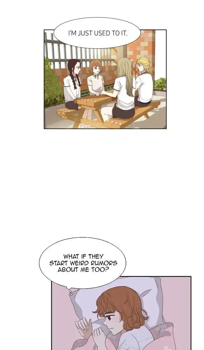 Shuumatsu Sekai Yuri Anthology Ch.090