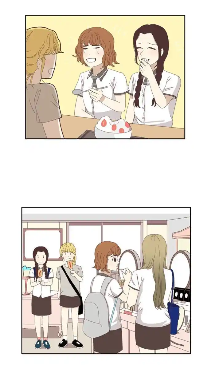 Shuumatsu Sekai Yuri Anthology Ch.090