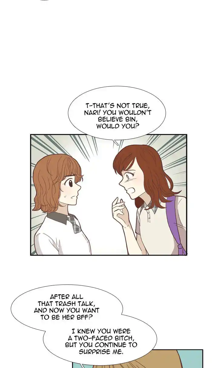 Shuumatsu Sekai Yuri Anthology Ch.092