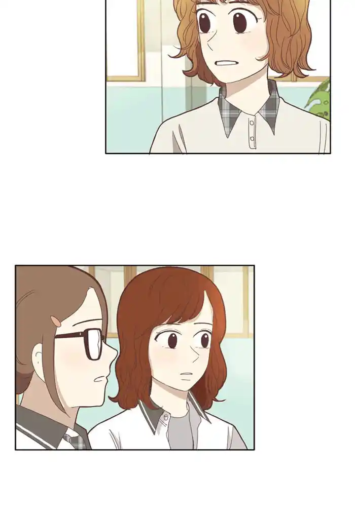 Shuumatsu Sekai Yuri Anthology Ch.092