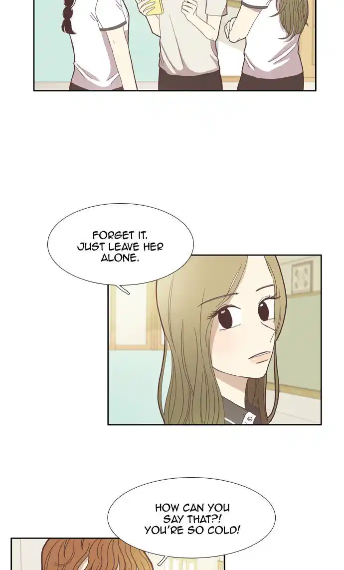 Shuumatsu Sekai Yuri Anthology Ch.093