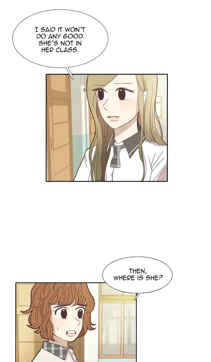 Shuumatsu Sekai Yuri Anthology Ch.094