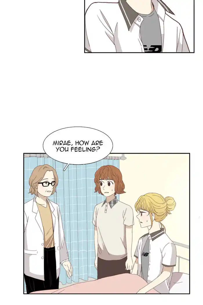 Shuumatsu Sekai Yuri Anthology Ch.094