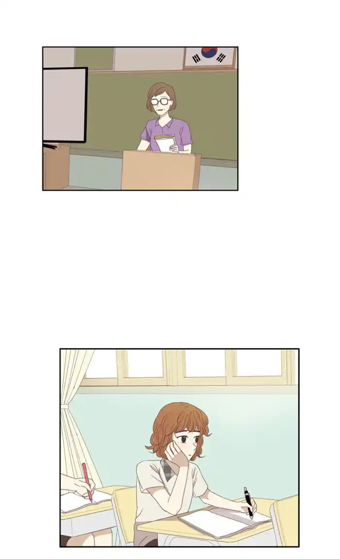 Shuumatsu Sekai Yuri Anthology Ch.094