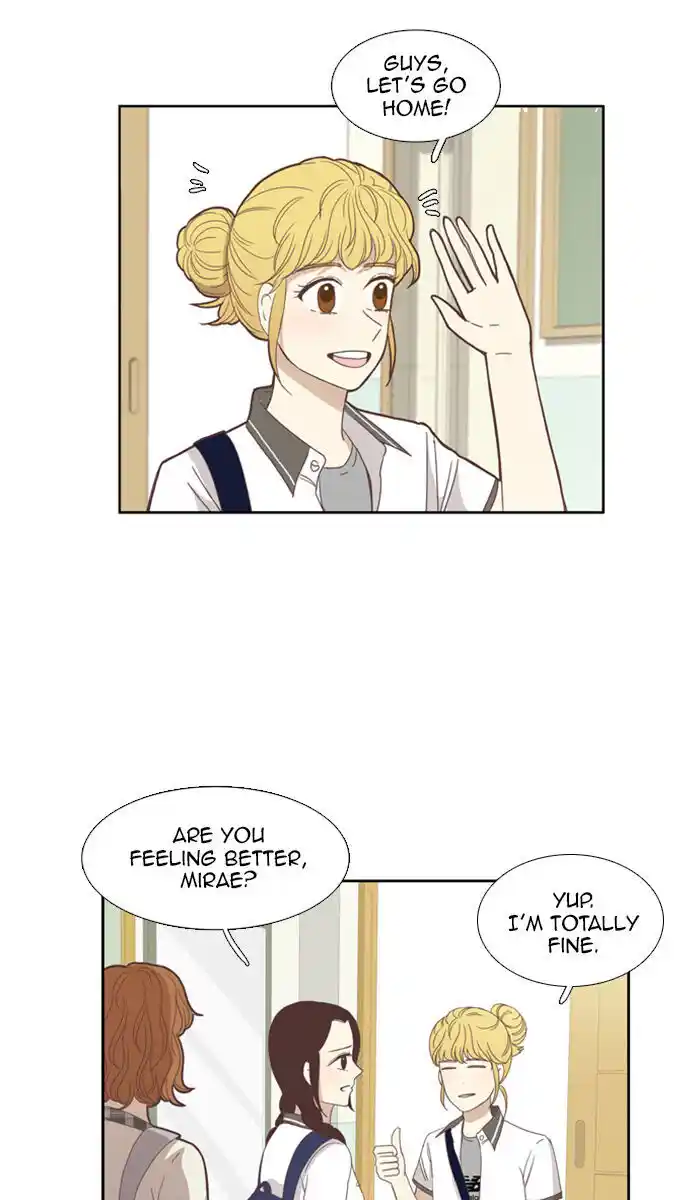 Shuumatsu Sekai Yuri Anthology Ch.094