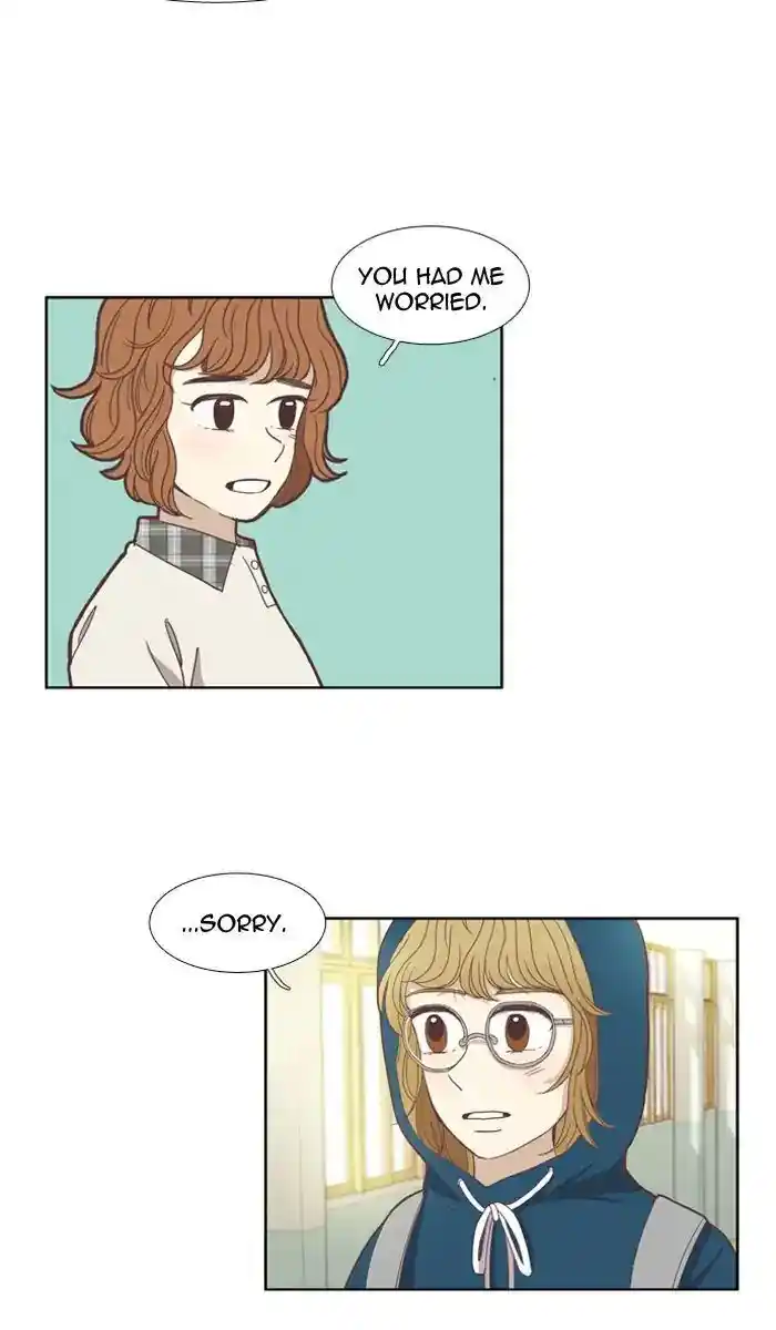 Shuumatsu Sekai Yuri Anthology Ch.097