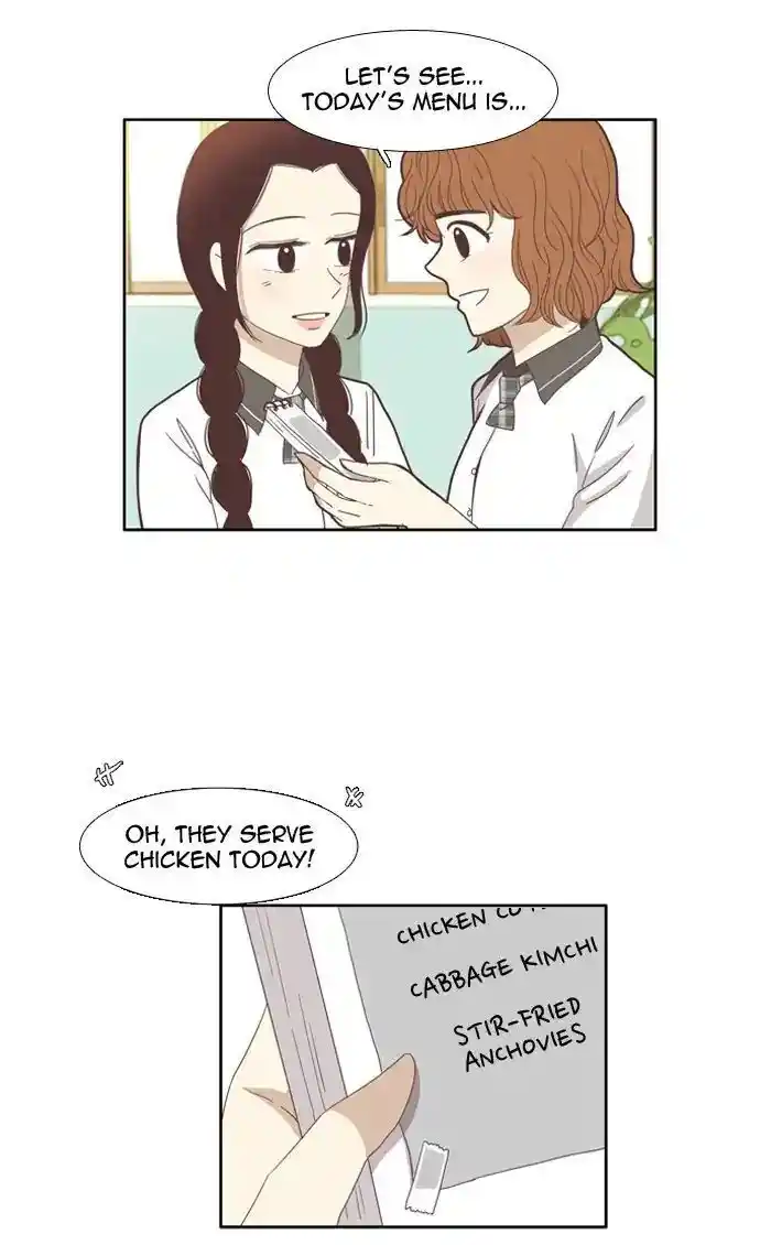 Shuumatsu Sekai Yuri Anthology Ch.098