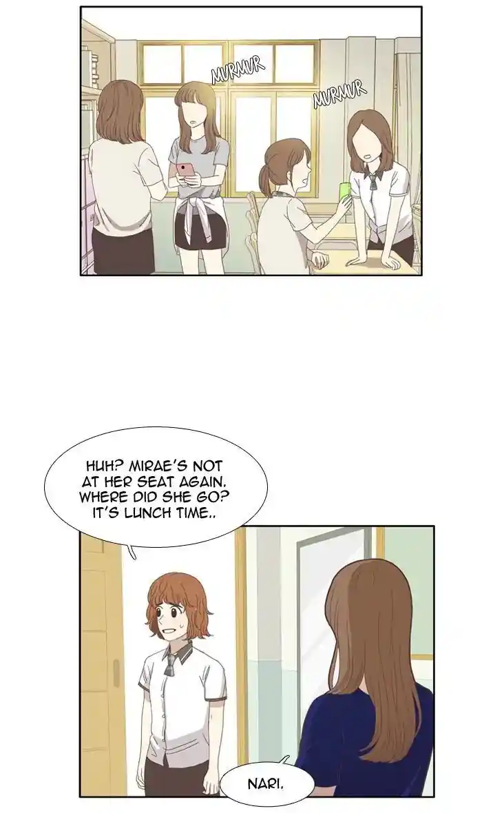 Shuumatsu Sekai Yuri Anthology Ch.098