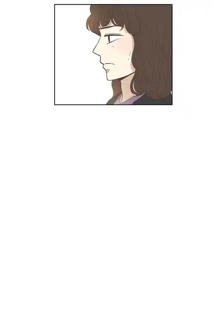 Shuumatsu Sekai Yuri Anthology Ch.099