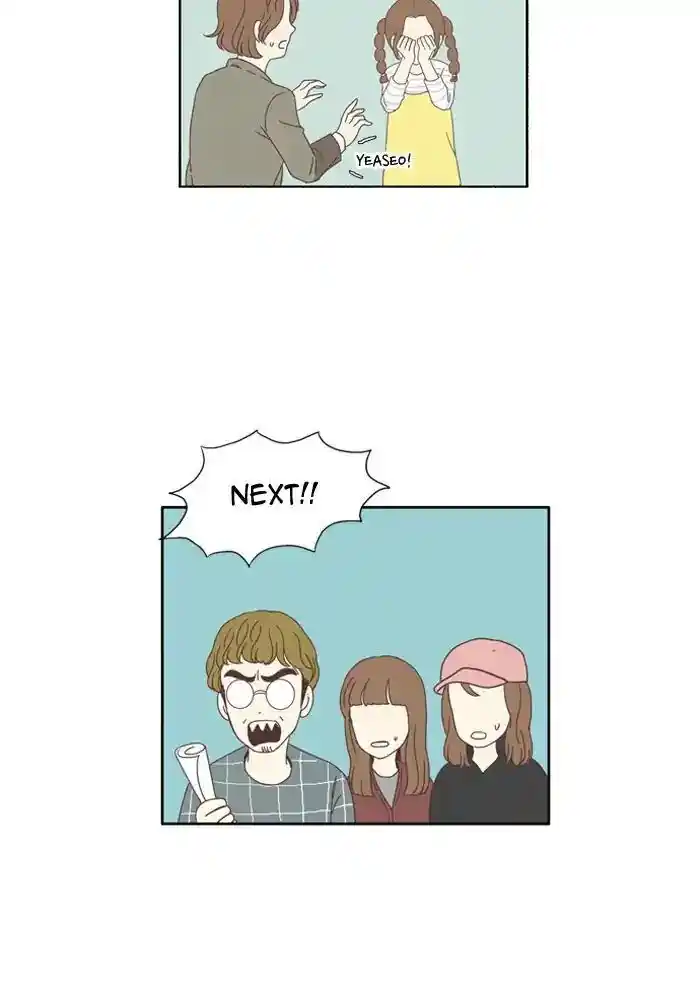 Shuumatsu Sekai Yuri Anthology Ch.100