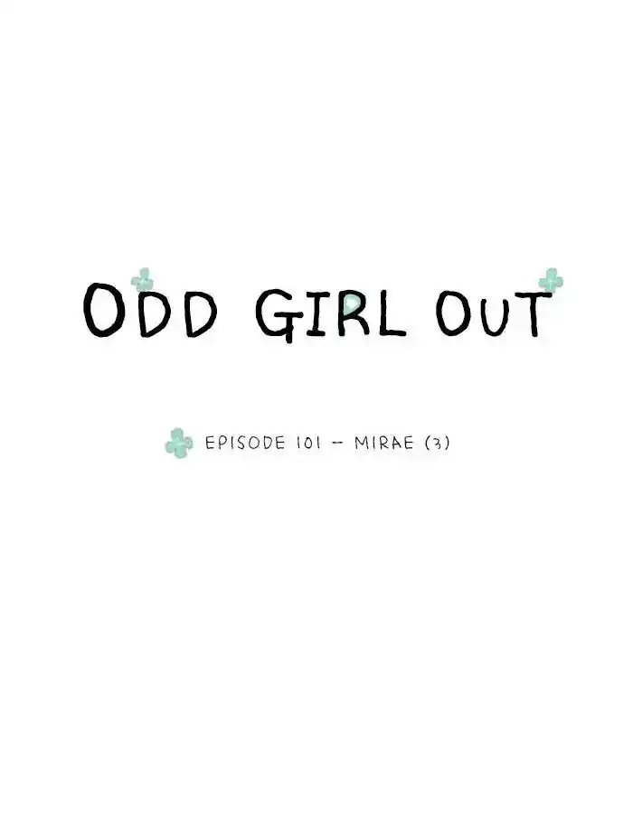 Shuumatsu Sekai Yuri Anthology Ch.101