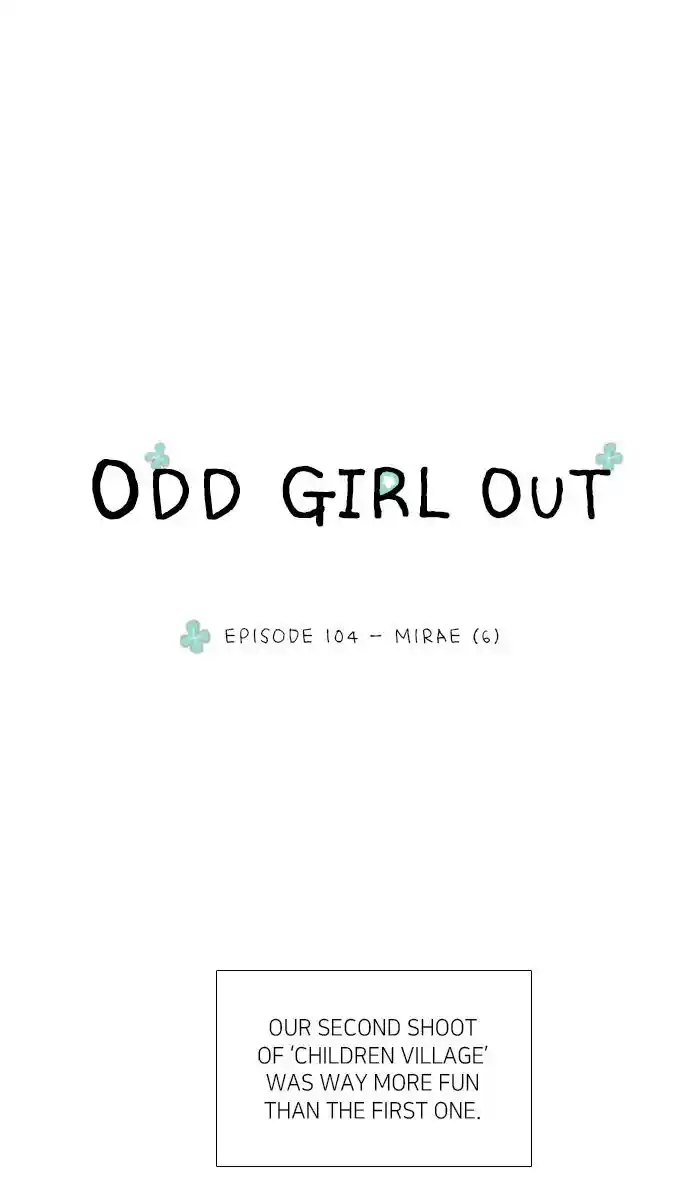 Shuumatsu Sekai Yuri Anthology Ch.104