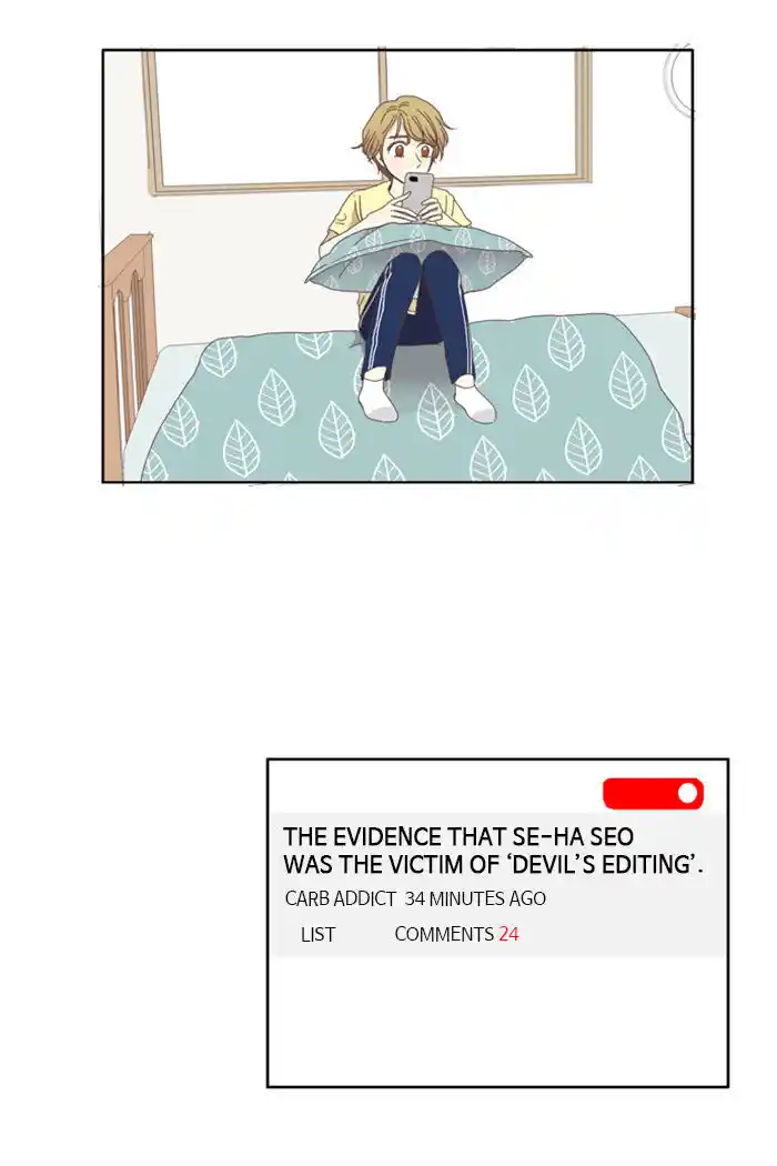 Shuumatsu Sekai Yuri Anthology Ch.108