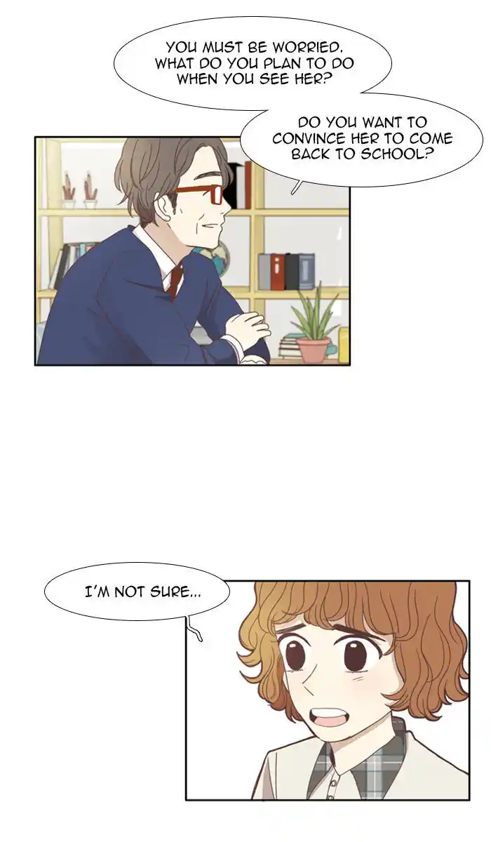 Shuumatsu Sekai Yuri Anthology Ch.108