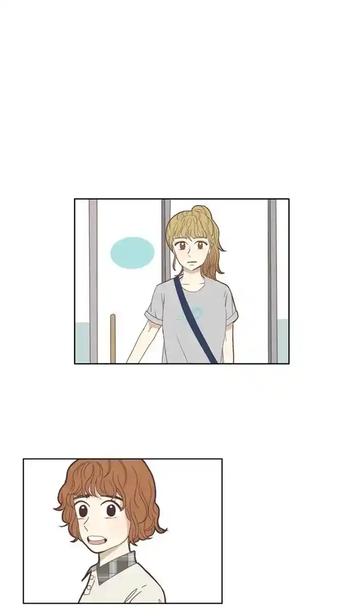 Shuumatsu Sekai Yuri Anthology Ch.109