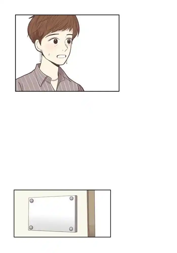 Shuumatsu Sekai Yuri Anthology Ch.110