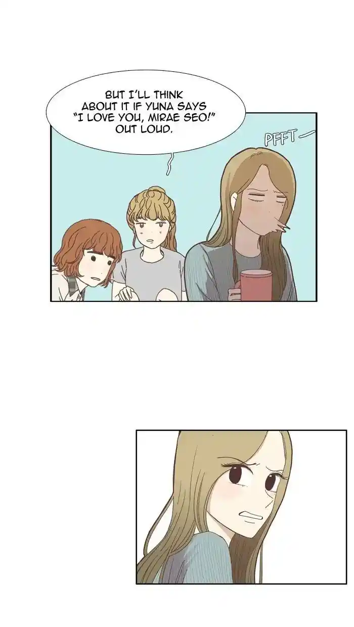 Shuumatsu Sekai Yuri Anthology Ch.112