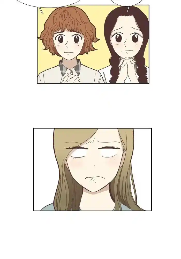 Shuumatsu Sekai Yuri Anthology Ch.113