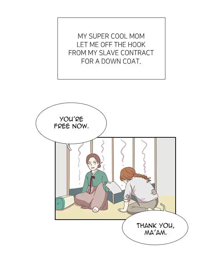 Shuumatsu Sekai Yuri Anthology Ch.115