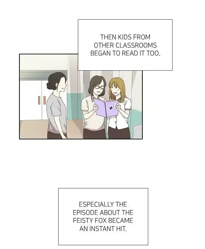 Shuumatsu Sekai Yuri Anthology Ch.117